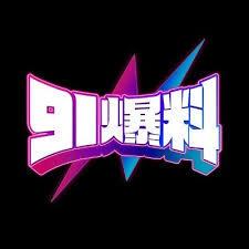 免费观看又色又爽又湿的视频软件